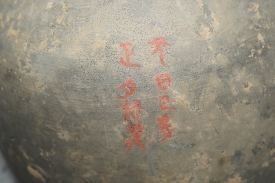 Four very rare Chinese inscribed pottery jars, Han dynasty